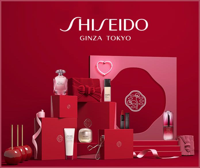 shiseido-sorteo-san-valentin-2020